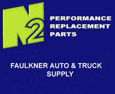 N2 LOGO
